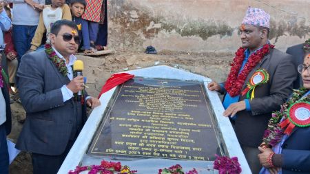 Foundation Stone Laid for Multipurpose School Building in Dullu, Dailekh with Indian Assistance