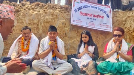 Foundation Stone Laid for School Building in Saptari with India's Assistance