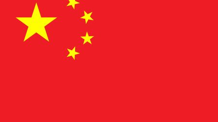 China’s Data Control Backfires as Leaks Target Party Officials