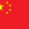 China’s Data Control Backfires as Leaks Target Party Officials