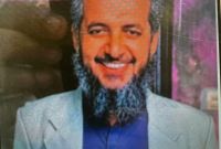 Ghost of Kathmandu Falls in Sindh: Lashkar-e-Taiba’s Nepal Chief Shot Dead in Mysterious Hit!