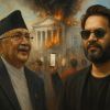 Oli’s New Tactic for Power: Beat the Youth, Shield China, Blame India