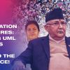 From Accusation to Exposure: The Twist That Shattered KP Oli’s ‘Foreign Plot’ Theory