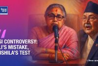 GSI Controversy: Oli’s Mistake, the Burden Sushila Shouldn’t Carry