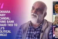 Inside Nepal’s Power Corruption: How Oli, Basnet and Batas Hijacked a Bank