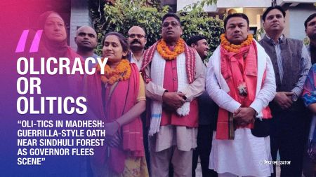 Democracy in the Jungle? UML Chief Minister Takes Midnight Oath Under Oli’s Remote Control