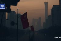 Chinese people dared to challenge CCP rule by raising dissenting banners