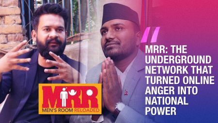 Inside Nepal’s Secret Youth Network: How MRR Quietly Powered Balen’s Rise to Power