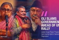 Oli Calls Prasai ‘Progressive’, Labels Current Government ‘Regressive’