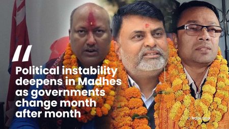 After Three Chief Ministers Fall, Madhes Faces a Full-Blown Stability Crisis