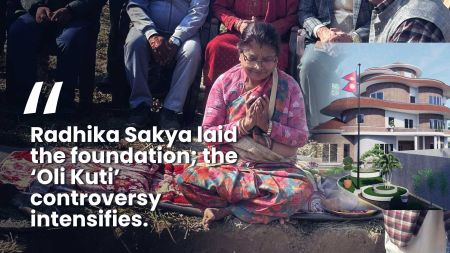 Is the ‘Oli Kuti’ a Wasp Nest Look-Alike? Public Appeals: “Please Don’t Burn It”