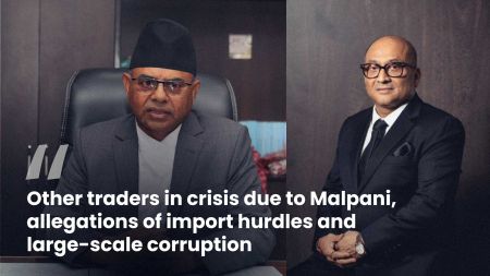 Allegations of Betel Nut Smuggling and Lobbying Inside Minister’s Office