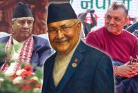 Nepal Political Crisis: Can ‘Half a Congress’ Survive the Next Election?