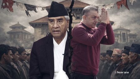 Election Commission Recognition Triggers Deepening Nepali Congress Rift